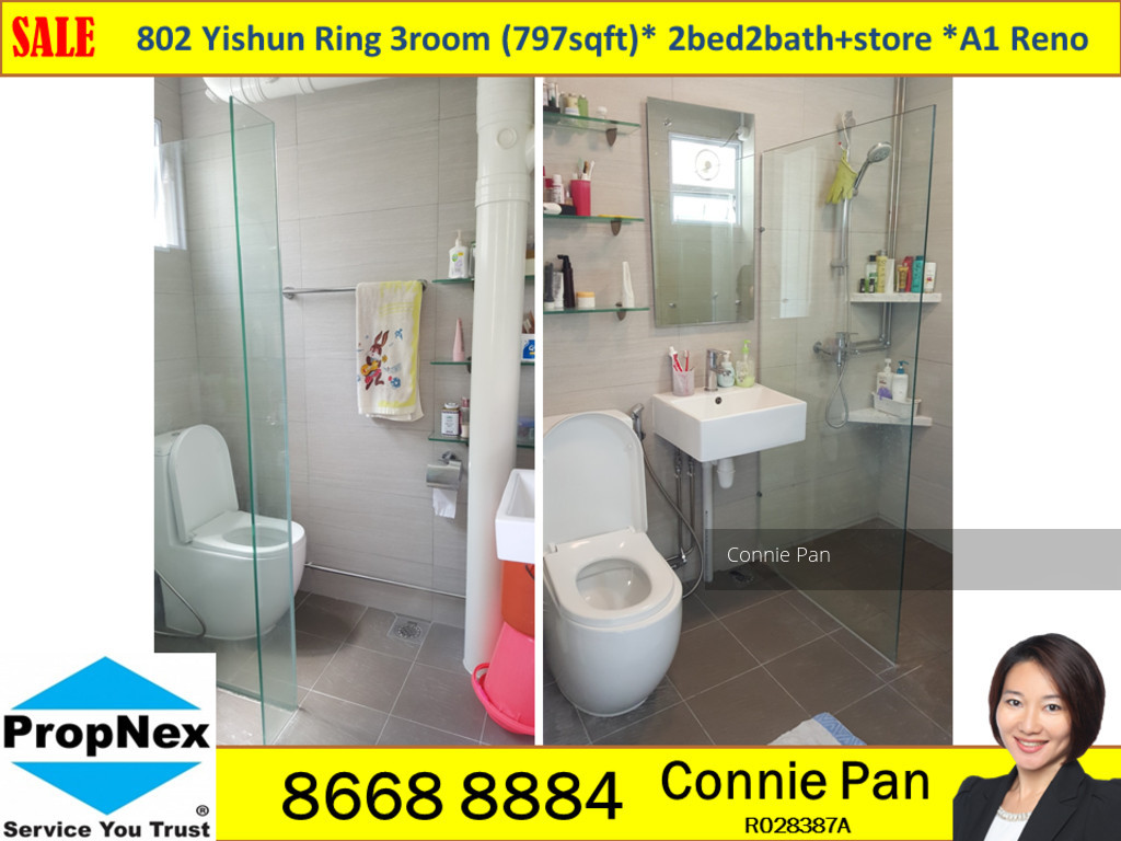 Blk 802 Yishun Ring Road (Yishun), HDB 3 Rooms #117644032